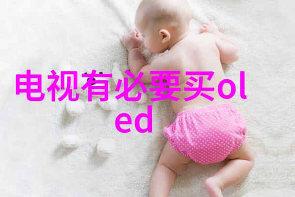 火箭少女101最新皮肤报价2022年4月精彩推荐