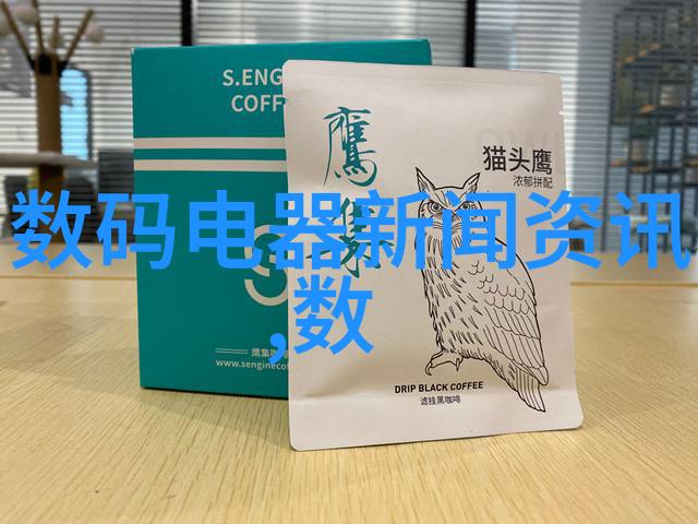 镜头下的时刻全球摄影新闻网站精选