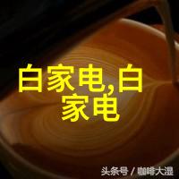 让客厅焕然一新创意墙面艺术和灯光设计案例分享