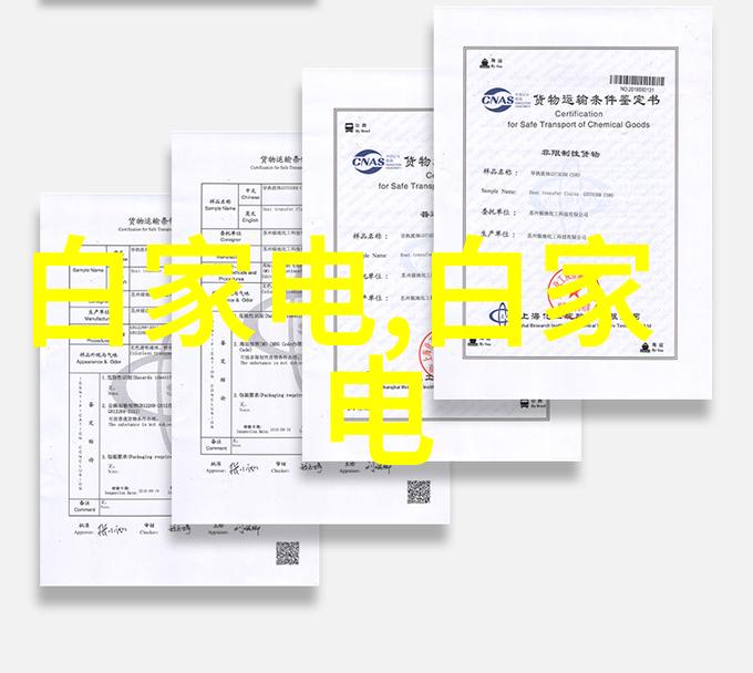 文化风格传承古典现代与混搭风格的装饰案例分析