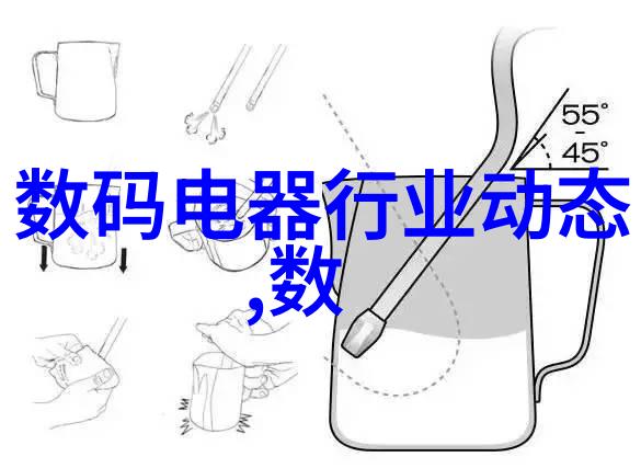 冰柜冷冻技术-精确调节了解冰柜冷冻档位的正确使用