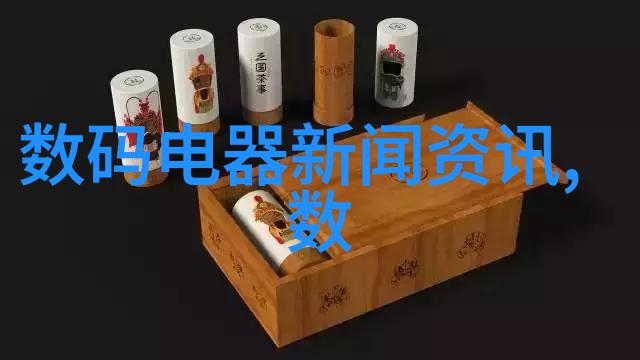 探索视觉界限幕布的艺术与科技融合