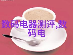 工业控制系统中工控机与PLC相比有什么优势