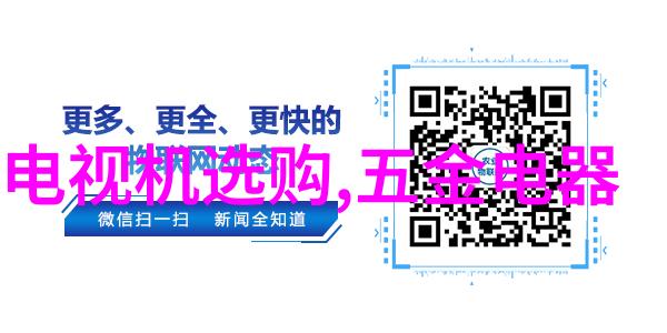 上海机器人行业的领军企业驱动未来技术革新的力量