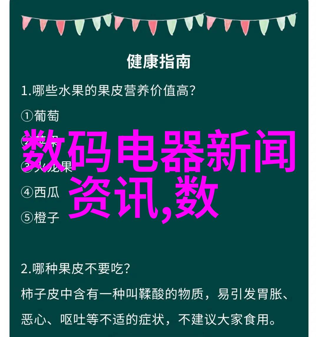 厨房吧台装修效果图如何选择最适合的材料