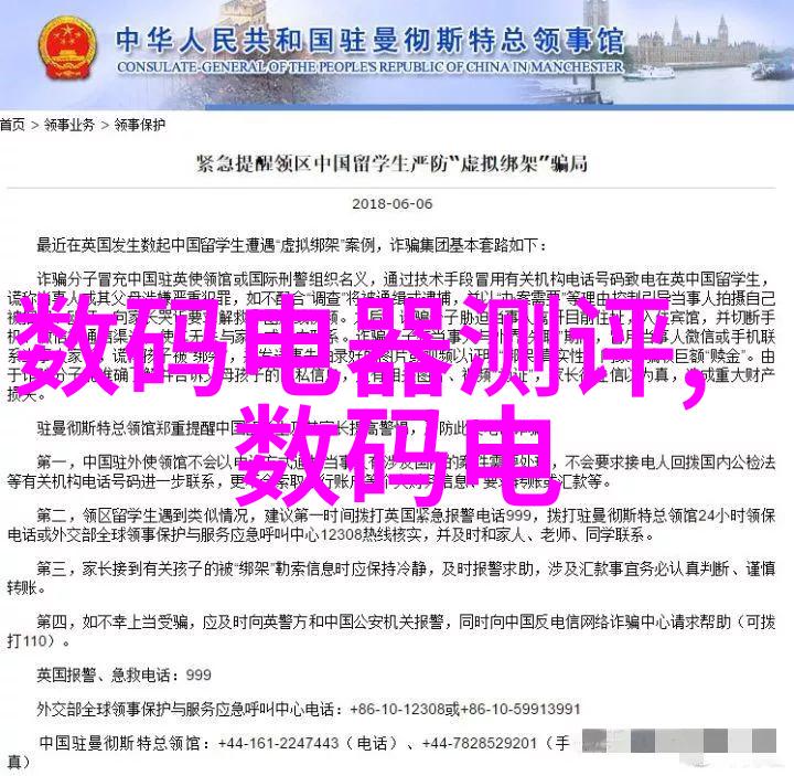 厨房橱柜设计常见误区如何避免不必要的空调成本