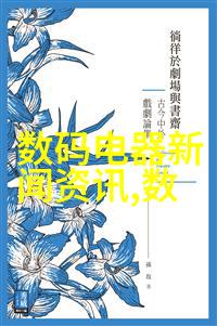 电视机大比拼LED4K还是曲面屏哪种最先进你的眼球才是裁判