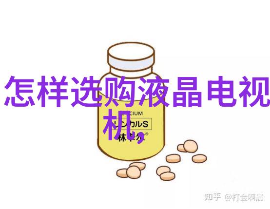 化工基本原料的定义是什么