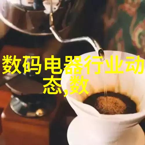 孟还的苹果一个秋天的传说