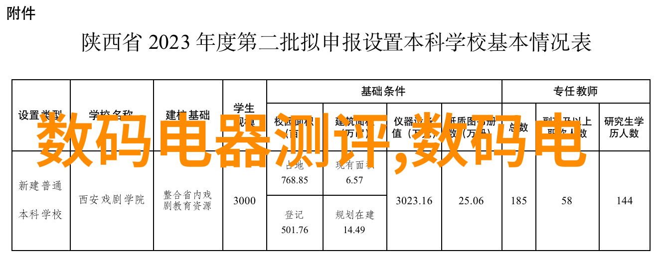 油水分离器安装方法图片-精准操作指南从图解到实践的全方位指导