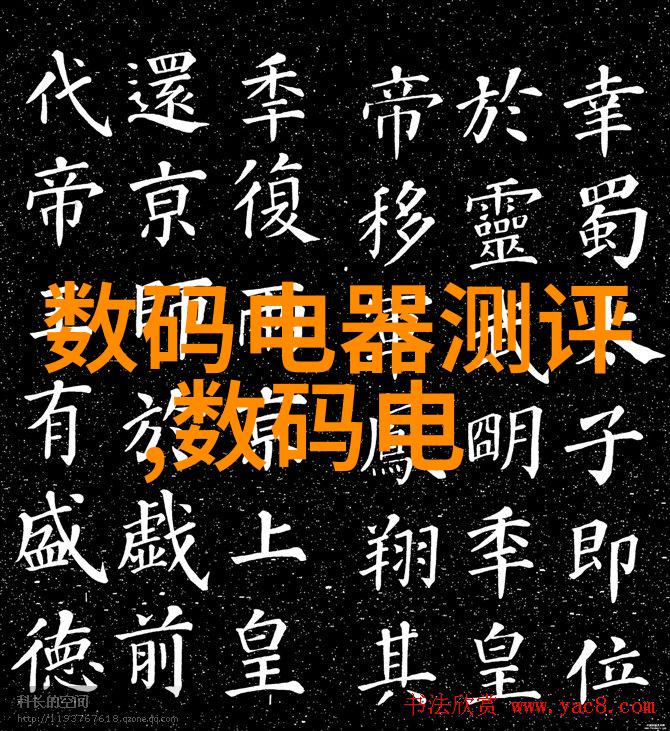 2021年客厅装修风格-时尚简约与温馨复古2021年客厅装修的双重魅力