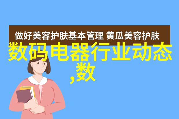 后期剪辑我是如何在家里用手机把一场旅行变成爆款短片的