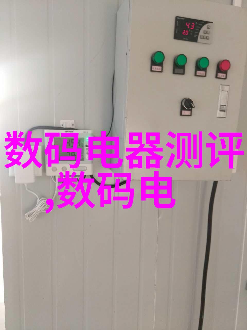 主题我在风管生产线上的一天