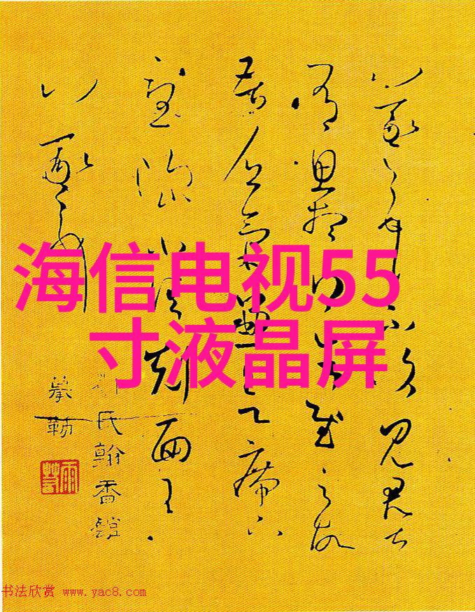 风信子-春风里的女儿探秘风信子的文化与神话