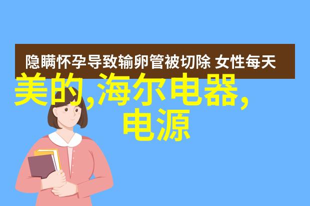 天津石油职业技术学院-探索未来天津石油职院的创新与成长路径