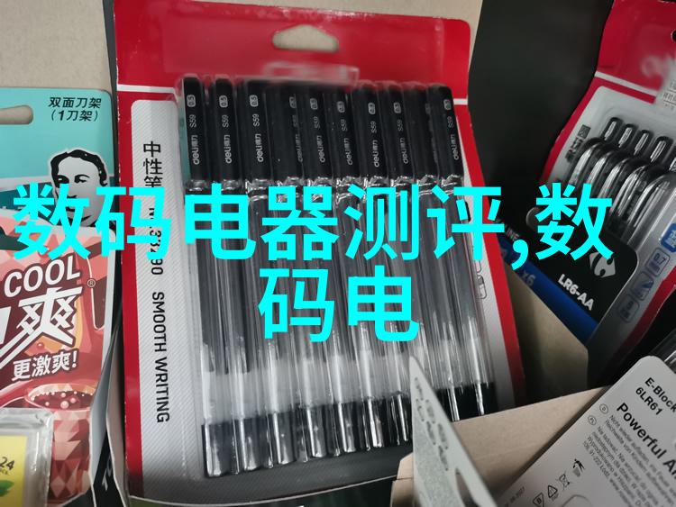 画卷般的视觉盛宴新式电视机图片欣赏