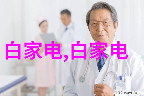 男人喜欢耐C还是不耐C的 - 男性的选择耐心与挑战之间的平衡