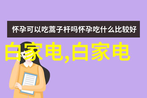 水电工程监理保证质量确保安全