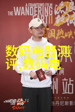 波纹不锈steel丝网不同密度对环境友好性分析