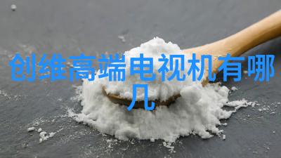 立体创意一键触发3D效果图软件的革命性应用