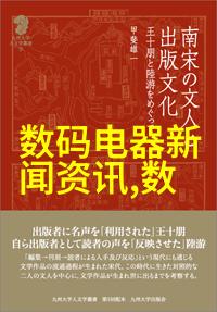 主题我这下可得认真招标采购了