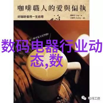 老式电视机维修拨动时光的旋钮