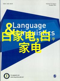 如何通过北森测试优化团队构成和工作流程