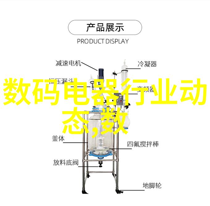 喷漆房设计方案概述