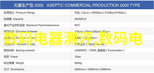 嵌入式个人计算机我是小霸王如何用它让生活更有趣