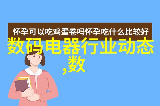 喷漆房废气处理设备生产厂家专用湿式电捕焦油器清新空气从此不再远