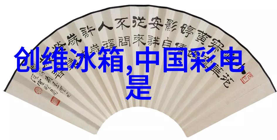 守护创意成果中国专利号查询网的重要性