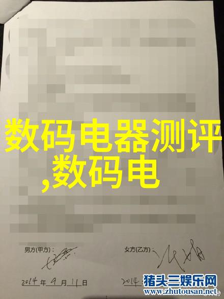 中国摄影艺术展览网我眼中的中国一场触动心弦的摄影艺术之旅