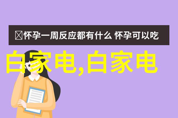 长沙装修设计个性化空间规划家居风格创意室内外整体美学