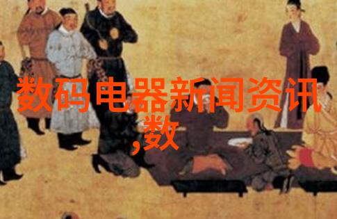 穿越未来华为智能头盔革新人机交互体验