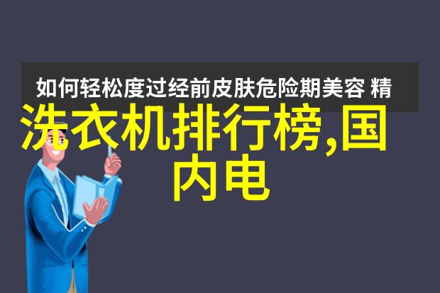 智能交通信号灯我是如何学会和它共度红绿灯时光的