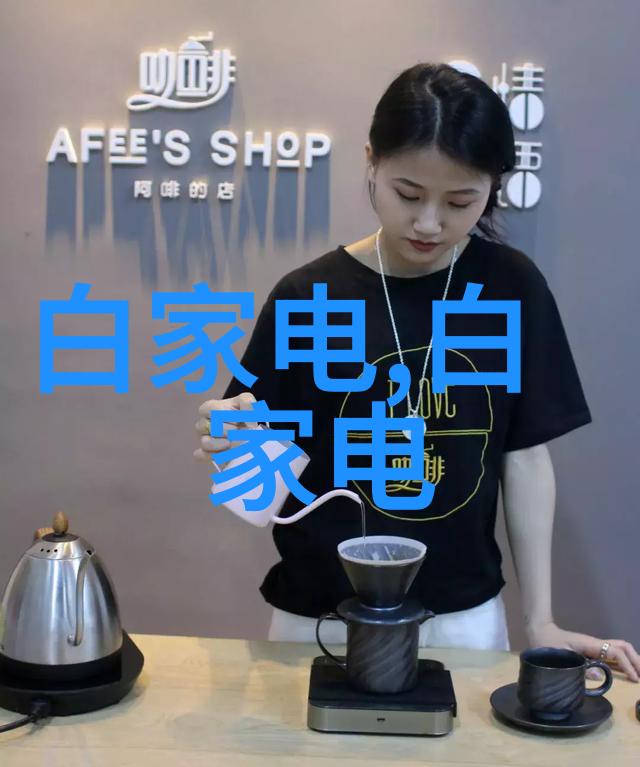 结合自然景观如何在阳台装修中融入现代元素呢