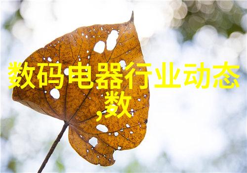 节卡机器人如何确保用户隐私和财务安全