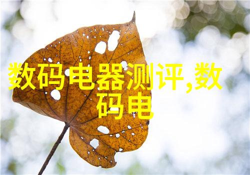 手机摄影技巧掌握手机拍照的艺术