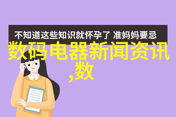 小户型大智慧精巧节省空间的小户型裝修設計效果圖解读