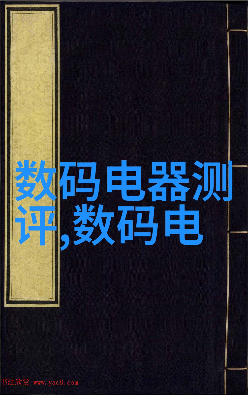 为了节省空间小户型应避免什么样的装饰元素