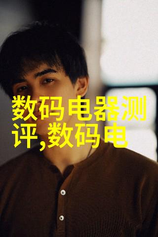 张捷财经观察抖音相关负责人否认限制发布时政财经内容的消息为不实信息澄清在社会各界中传播正确信息的重要