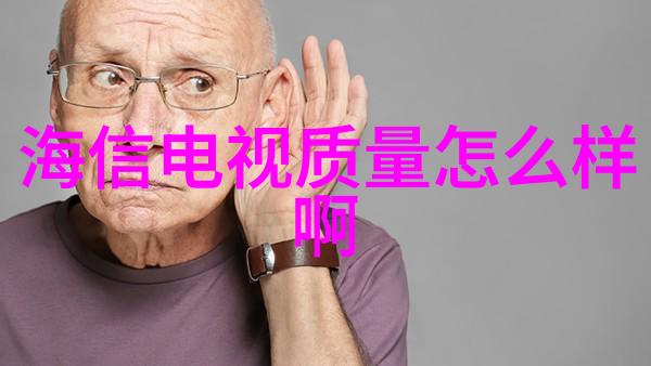 自攻螺钉的种类有哪些以及它们各自的特点是什么