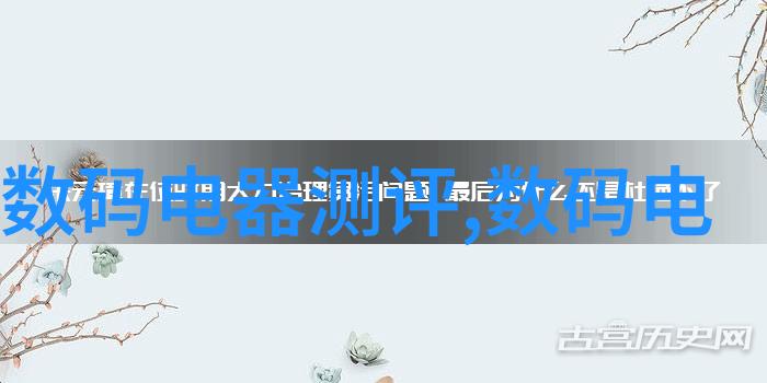 塑料造粒机高效环保塑料制品生产设备