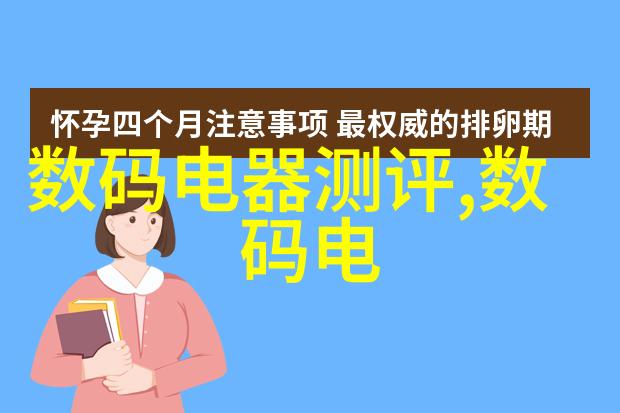 为何在设计小户型住宅时要特别关注流线性以及怎么将这个理念融入到我们的40-60平方米住宅中去呢