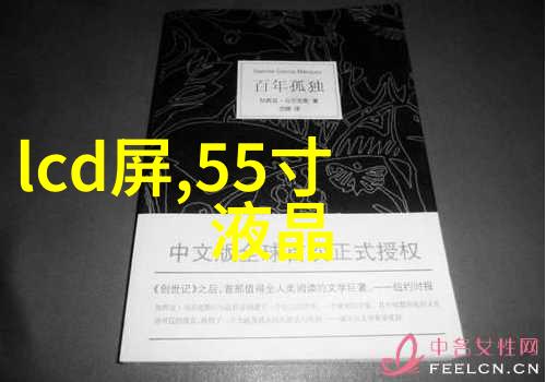 你的厨房装修效果图藏着九阳0涂层电饭锅的秘密可以揭开我的健康焦虑吗