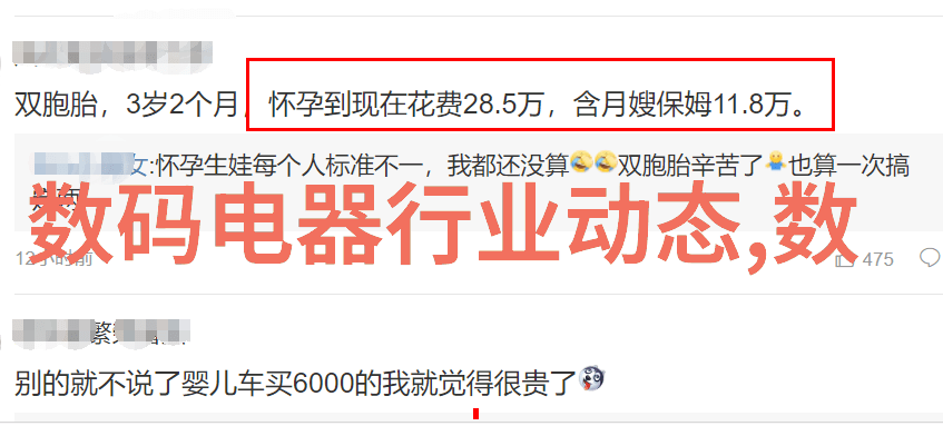 如何进行工控电机设备的维护与保养