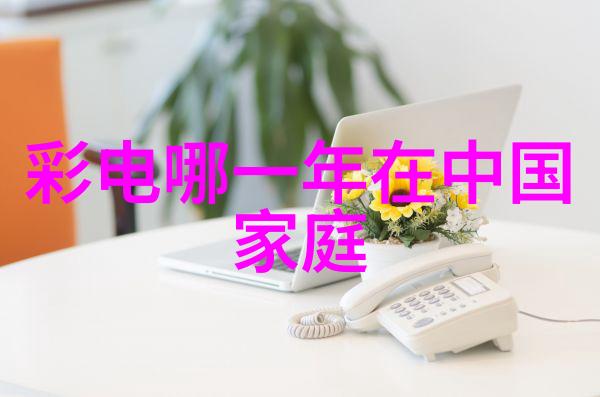 江西财经大学铸就学术辉煌的财经强校