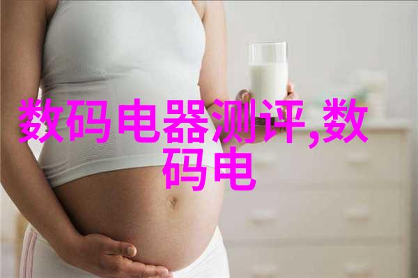 他似火 (军婚 高干 婚恋)笔趣阁-烈焰婚纱高干将军的爱情篇章