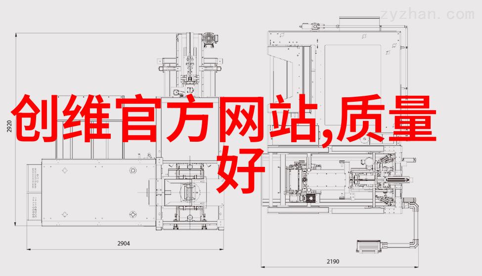 卫生间渗水到墙面了该如何处理