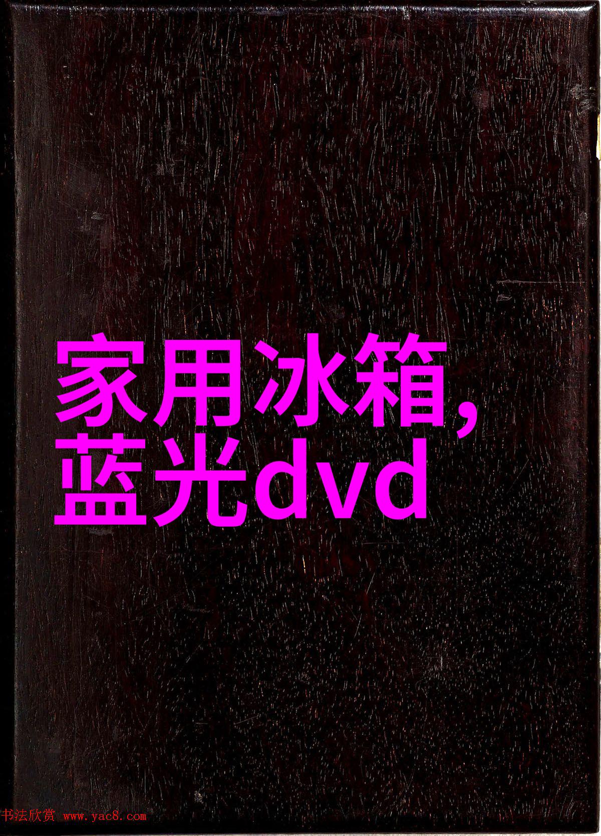 特殊用途钢管高压高温和抗腐蚀材料详解